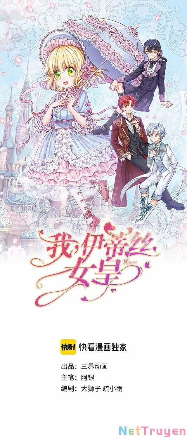 Tôi, Nữ Hoàng Edith 4 trang 0