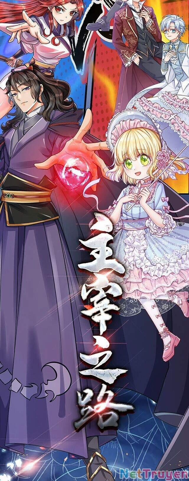 Tôi, Nữ Hoàng Edith 4 trang 23