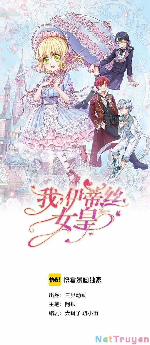 Tôi, Nữ Hoàng Edith 6 trang 0