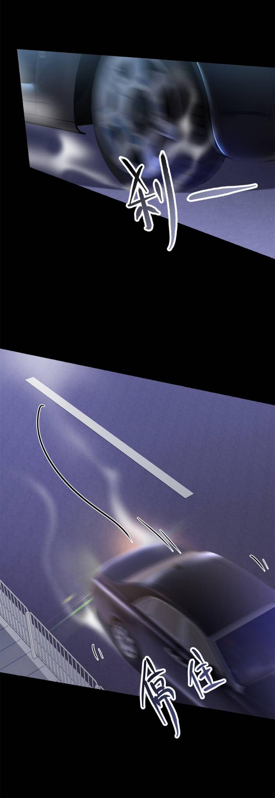 Tôi Ở Thế Giới Khác Dựa Dẫm Vào Phụ Nữ 117 trang 16