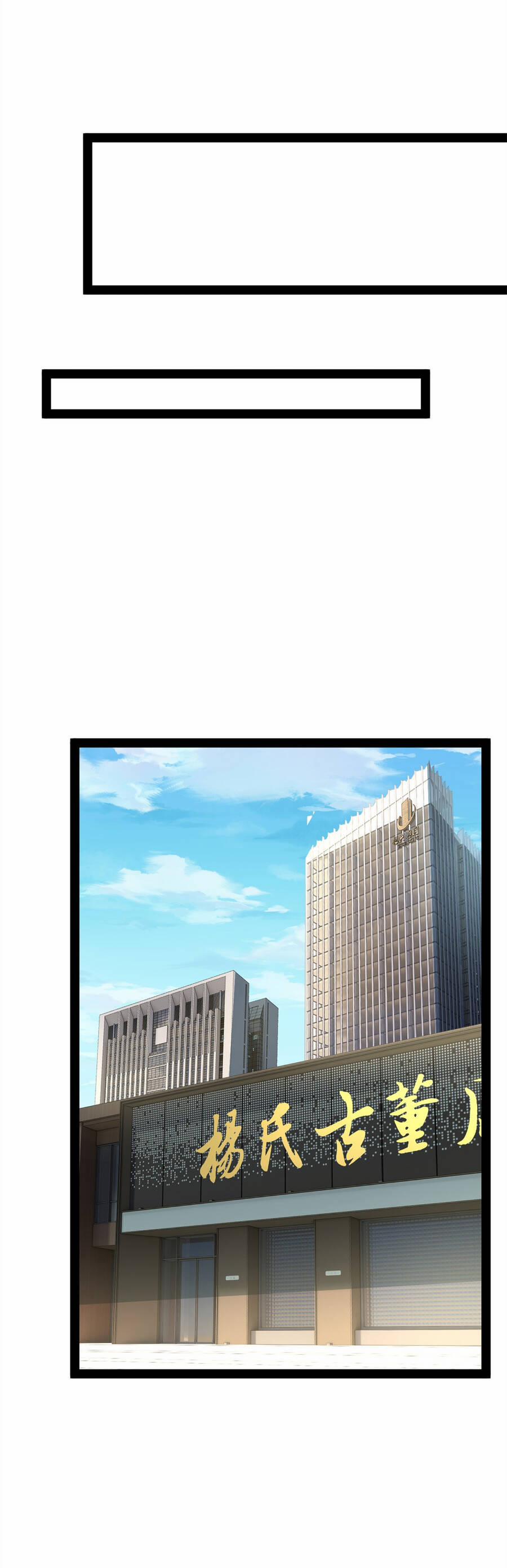 Tôi Ở Thế Giới Khác Dựa Dẫm Vào Phụ Nữ 121 trang 14