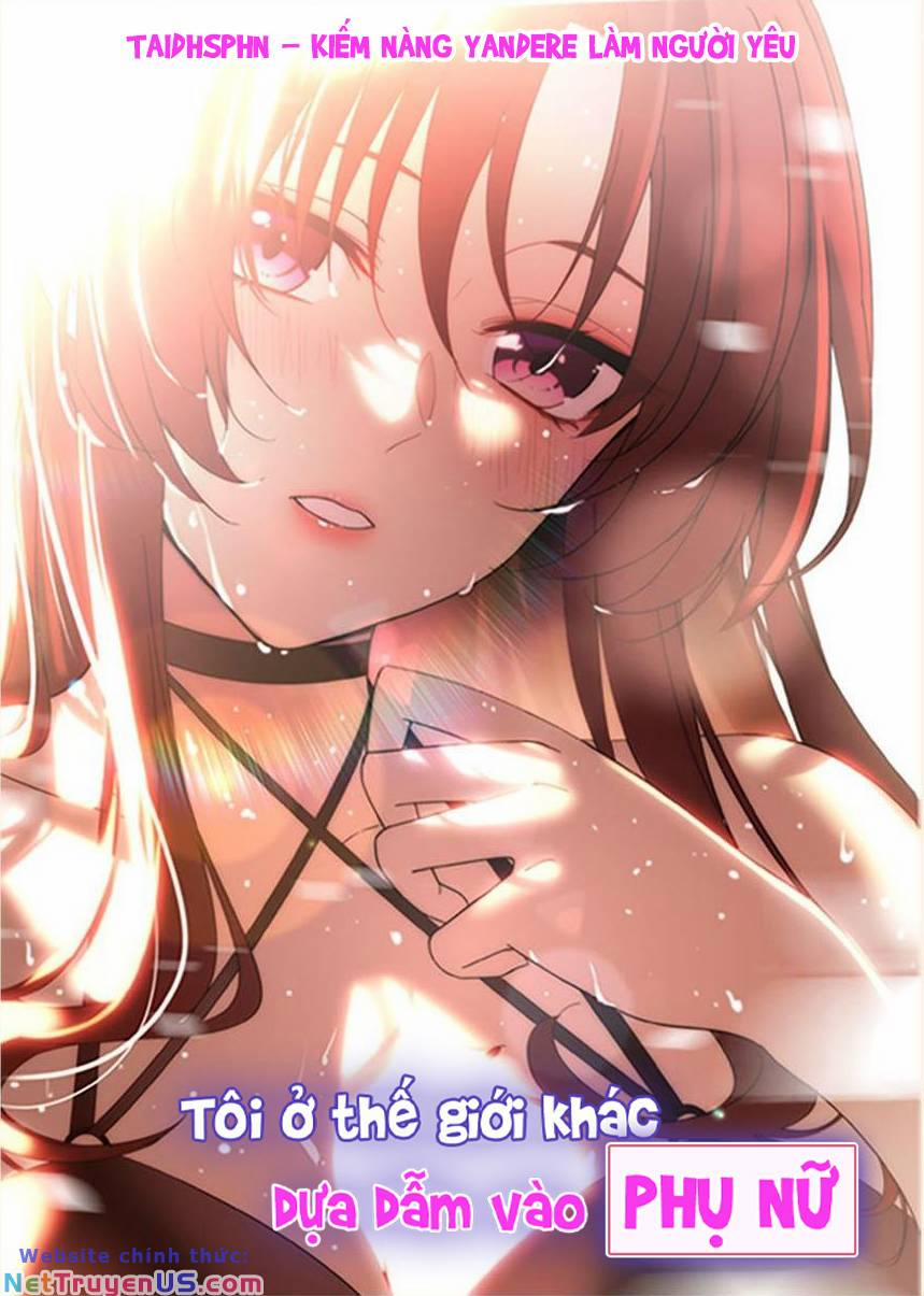 Tôi Ở Thế Giới Khác Dựa Dẫm Vào Phụ Nữ 133 trang 1