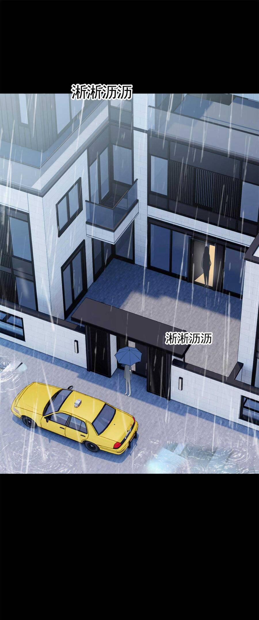 Tôi Ở Thế Giới Khác Dựa Dẫm Vào Phụ Nữ 141 trang 2