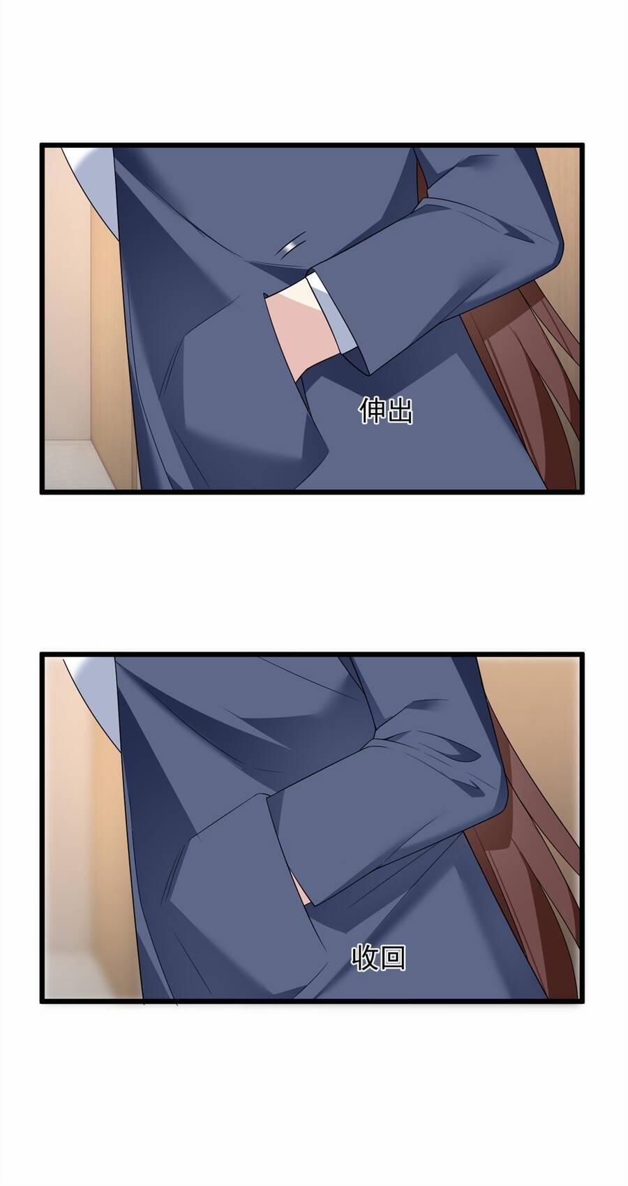 Tôi Ở Thế Giới Khác Dựa Dẫm Vào Phụ Nữ 151 trang 45