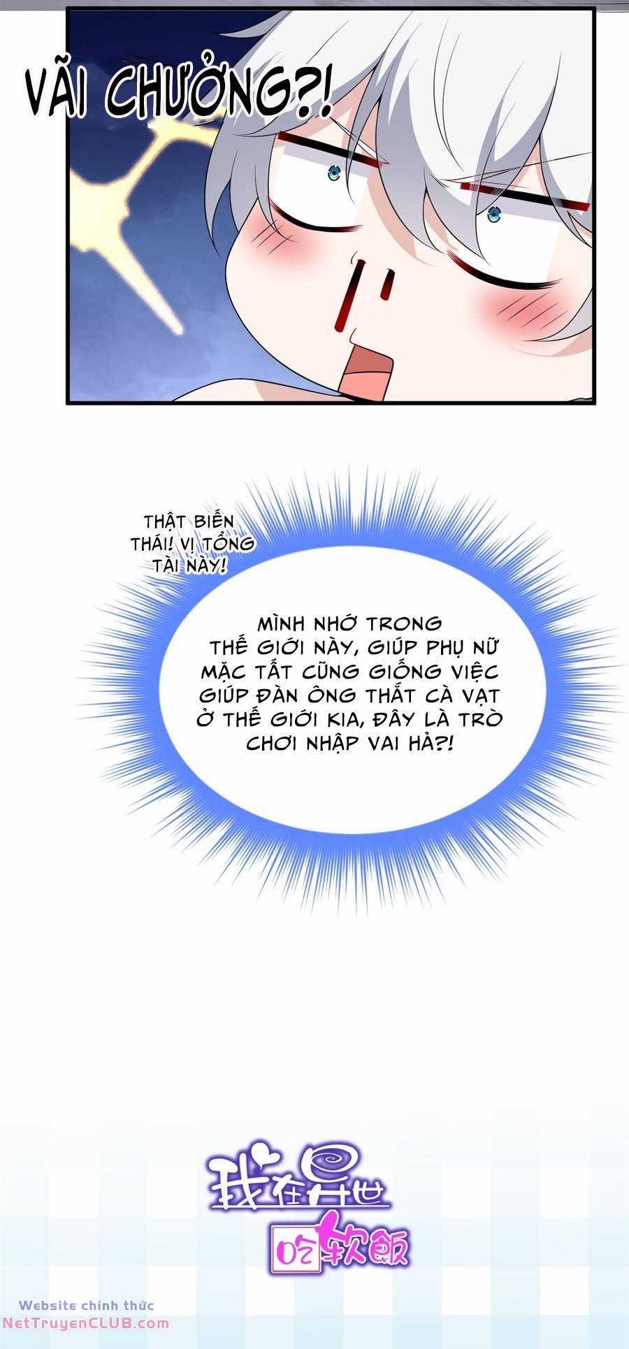 Tôi Ở Thế Giới Khác Dựa Dẫm Vào Phụ Nữ 152 trang 47