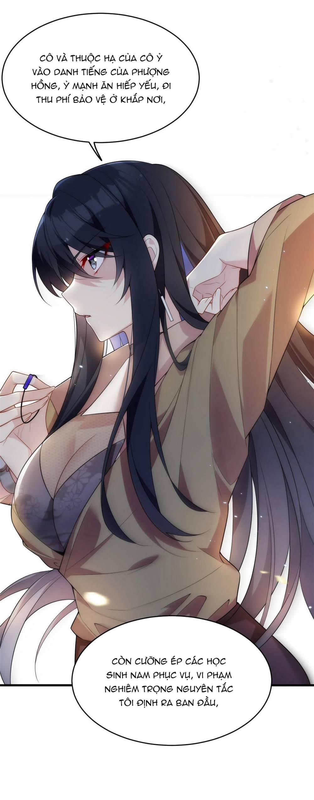 Tôi Ở Thế Giới Khác Dựa Dẫm Vào Phụ Nữ 49 trang 12