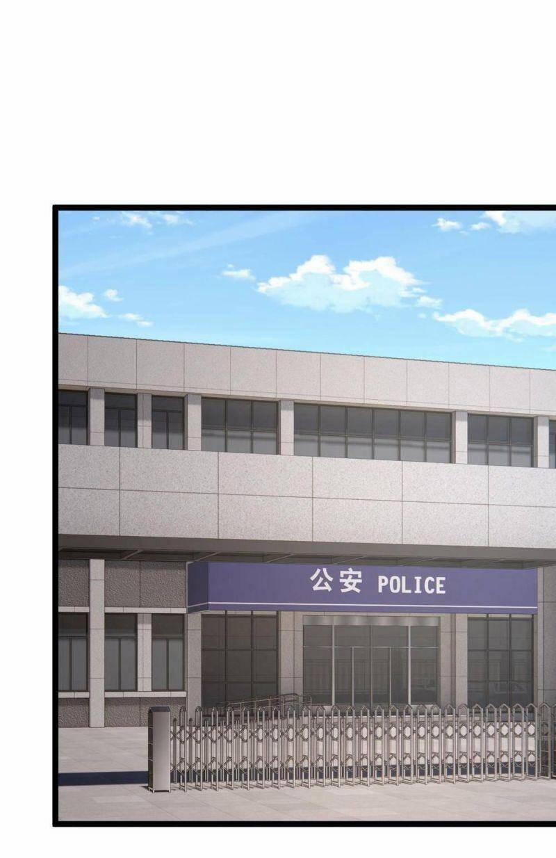 Tôi Ở Thế Giới Khác Dựa Dẫm Vào Phụ Nữ 57 trang 7