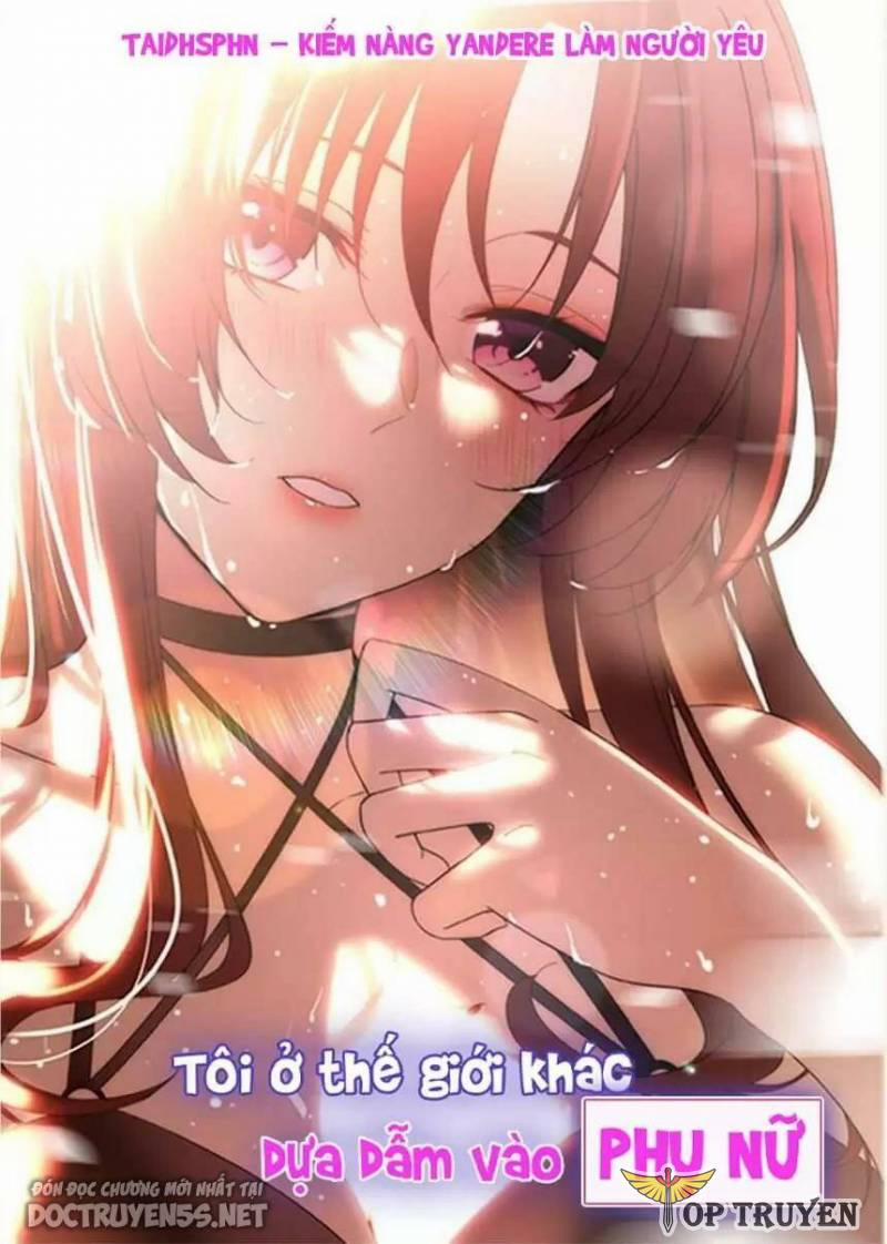 Tôi Ở Thế Giới Khác Dựa Dẫm Vào Phụ Nữ 74 trang 0