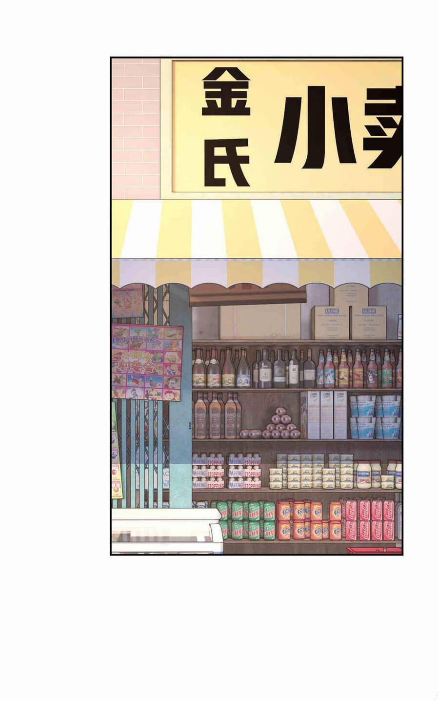 Tôi Ở Thế Giới Khác Dựa Dẫm Vào Phụ Nữ 9 trang 12