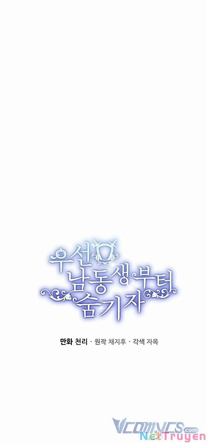 Tôi Phải Giấu Em Trai Trước Đã 33 trang 26