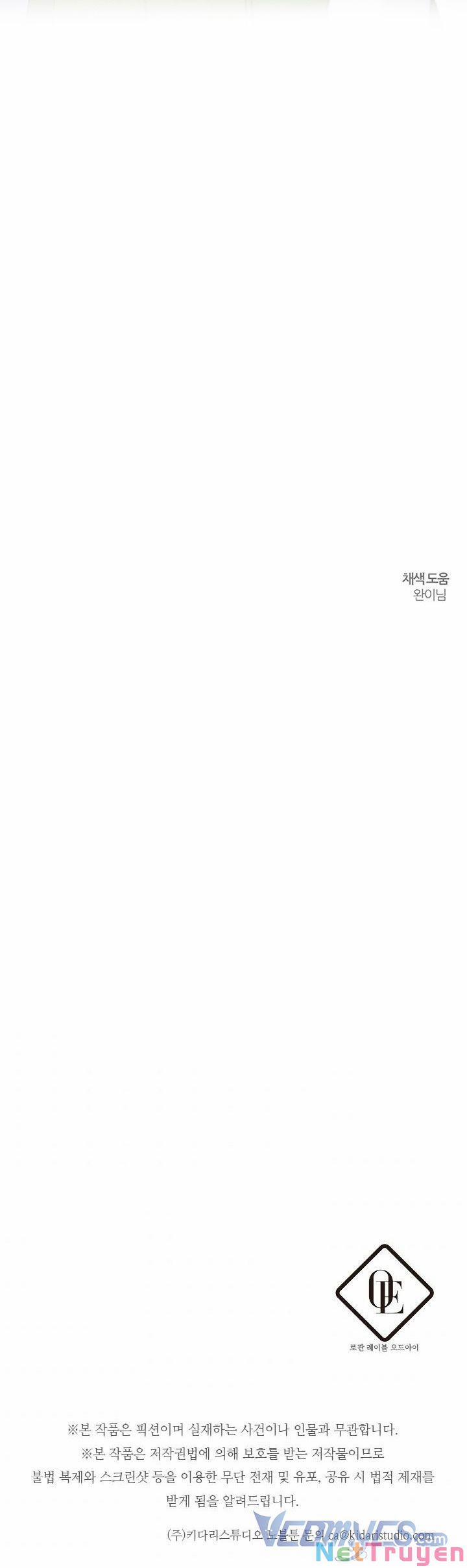 Tôi Phải Giấu Em Trai Trước Đã 34 trang 47