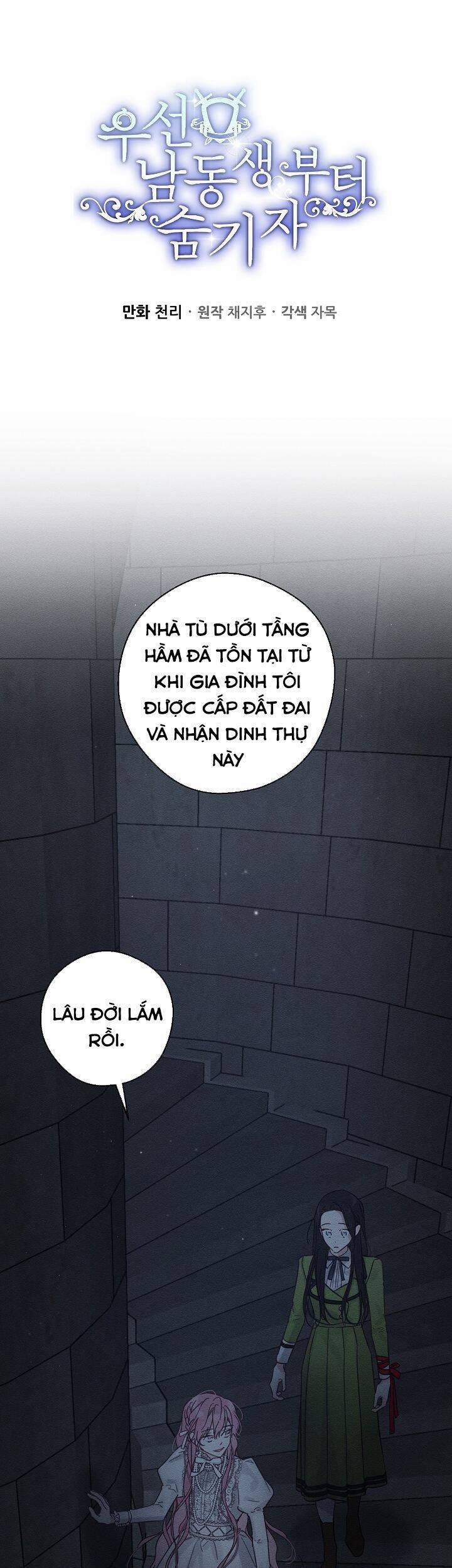 Tôi Phải Giấu Em Trai Trước Đã 42 trang 0