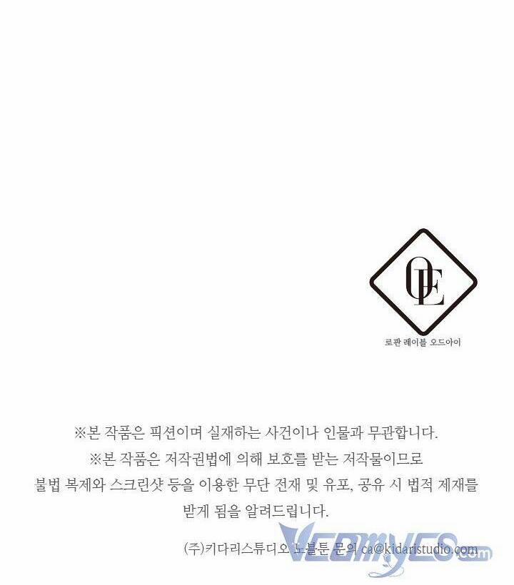 Tôi Phải Giấu Em Trai Trước Đã 42 trang 47