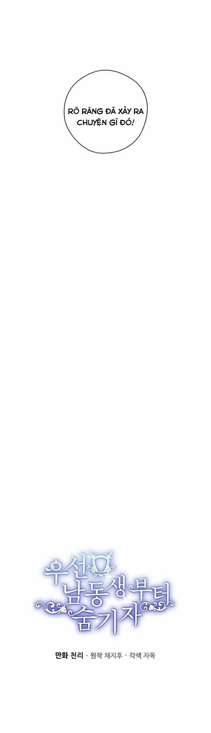 Tôi Phải Giấu Em Trai Trước Đã 44 trang 6