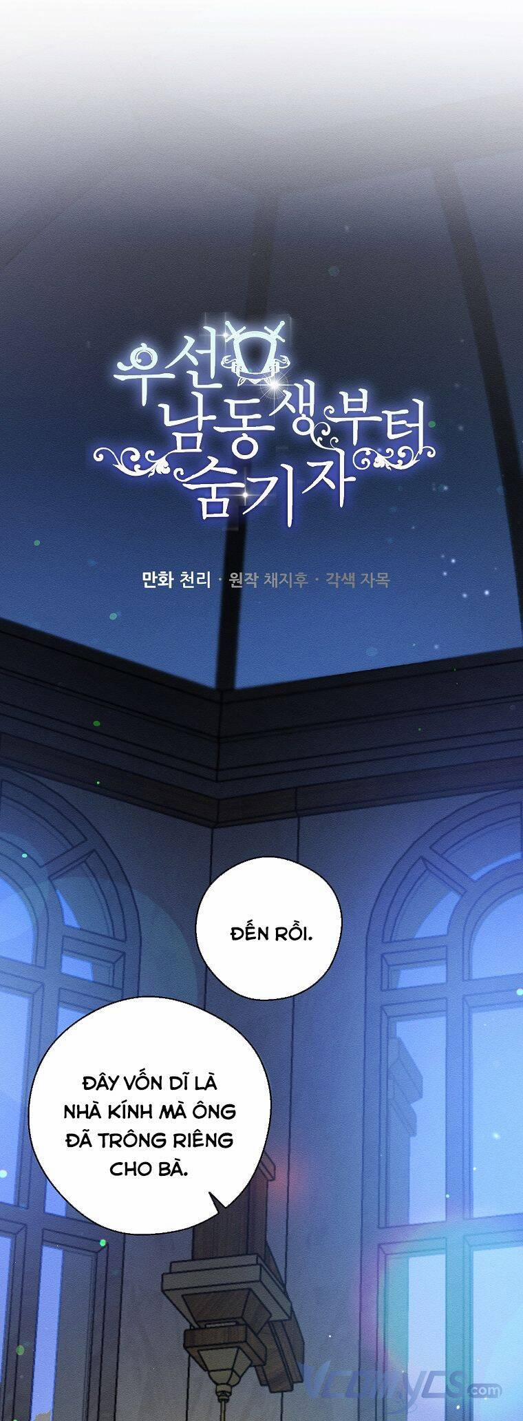 Tôi Phải Giấu Em Trai Trước Đã 48 trang 20