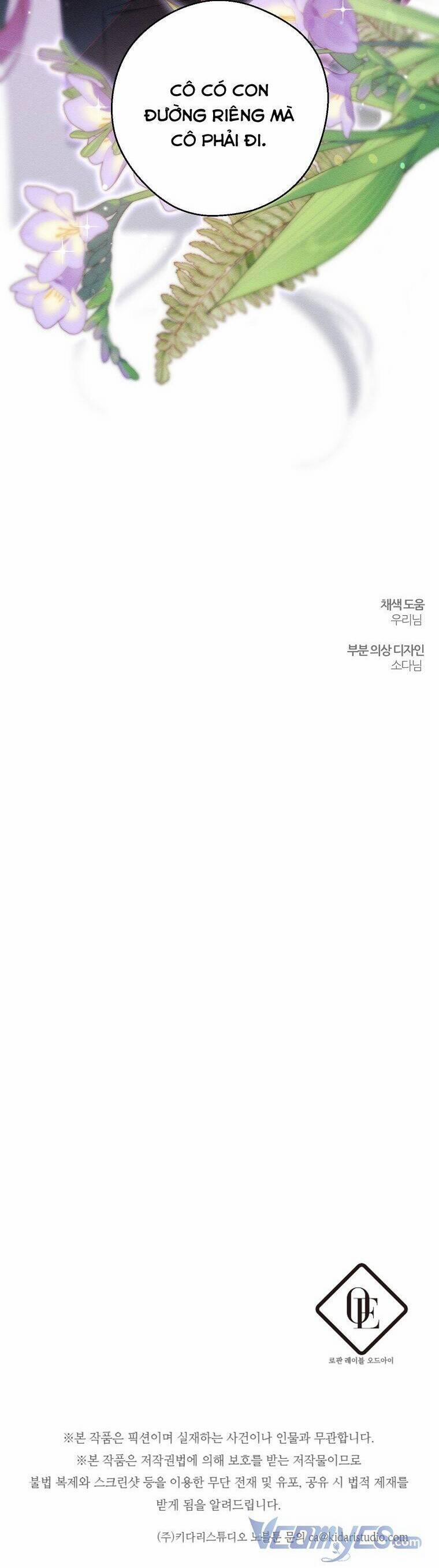 Tôi Phải Giấu Em Trai Trước Đã 53 trang 43