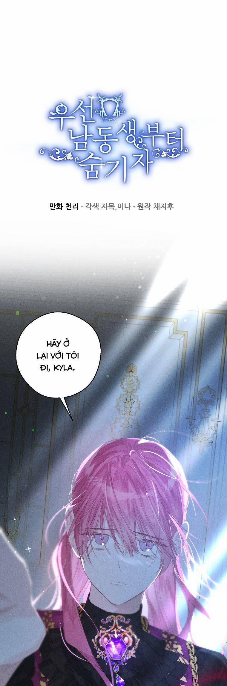 Tôi Phải Giấu Em Trai Trước Đã 60 trang 0