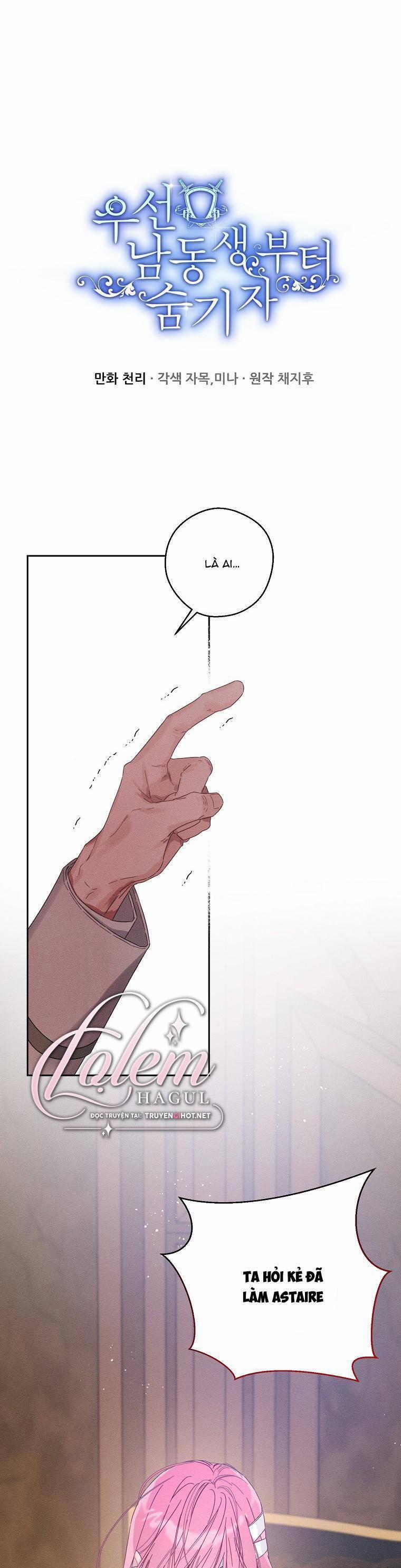 Tôi Phải Giấu Em Trai Trước Đã 64 trang 0