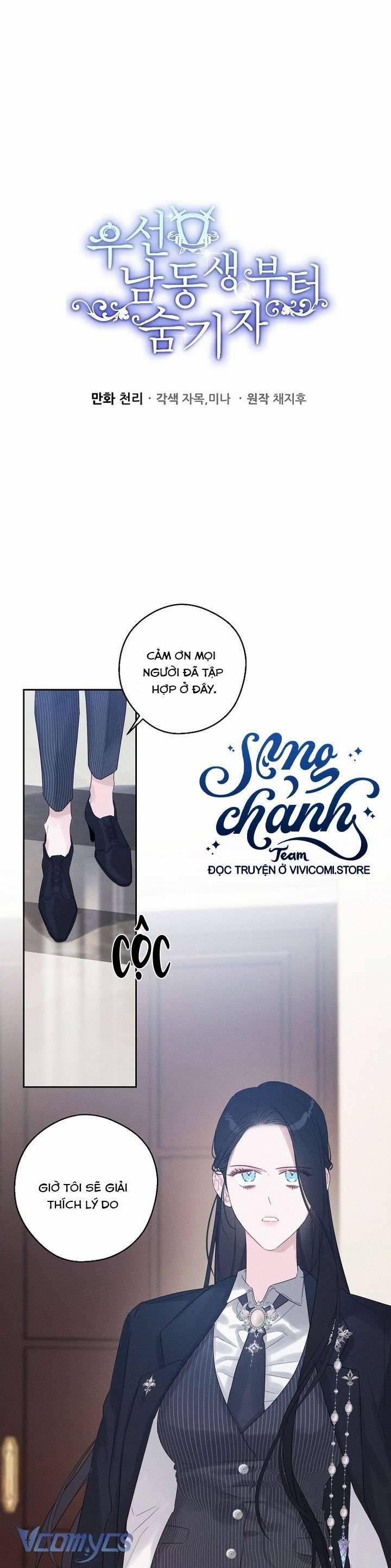 Tôi Phải Giấu Em Trai Trước Đã 72 trang 1