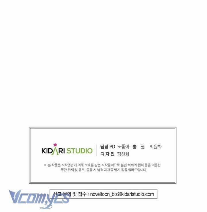 Tôi Phải Giấu Em Trai Trước Đã 73 trang 34