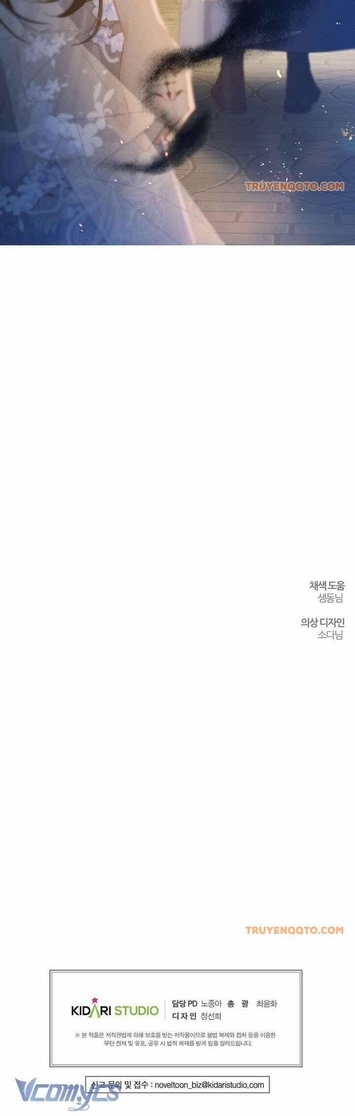 Tôi Phải Giấu Em Trai Trước Đã 77 trang 32