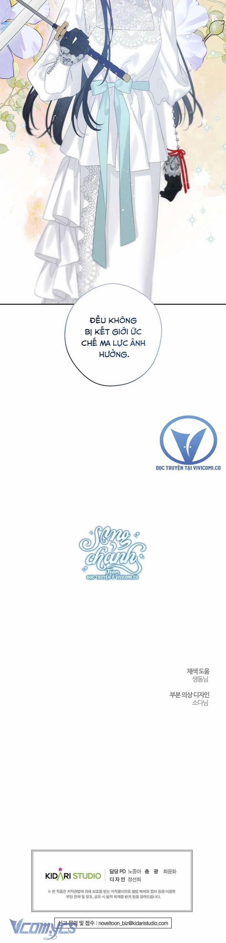 Tôi Phải Giấu Em Trai Trước Đã 82 trang 30