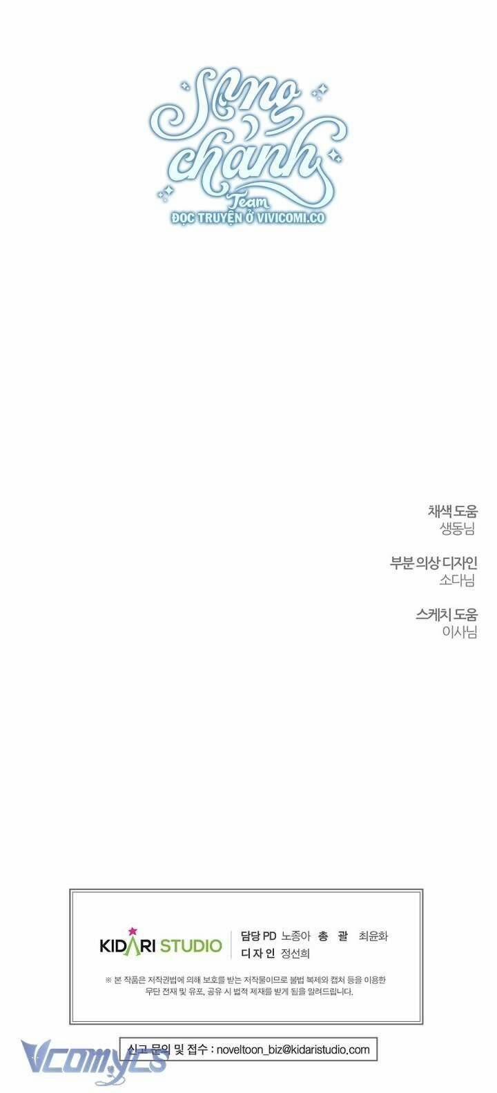 Tôi Phải Giấu Em Trai Trước Đã 83 trang 35