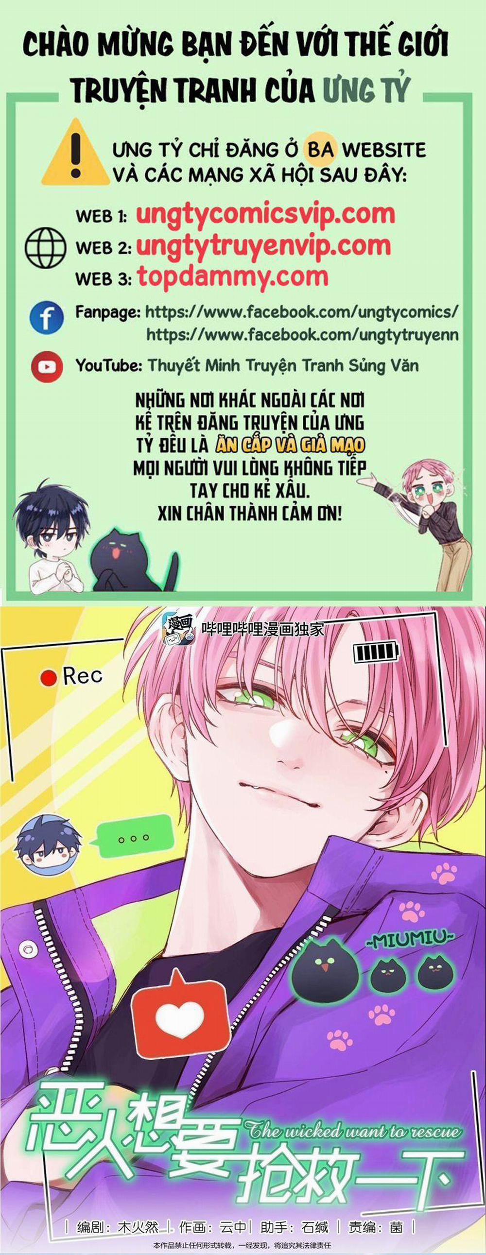 Tôi Phải Làm 1 Kẻ Đại Xấu Xa 119 trang 0