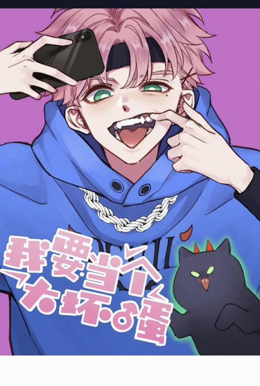 Tôi Phải Làm 1 Kẻ Đại Xấu Xa 24 trang 0