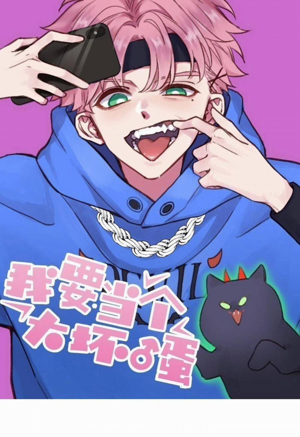 Tôi Phải Làm 1 Kẻ Đại Xấu Xa 30 trang 1