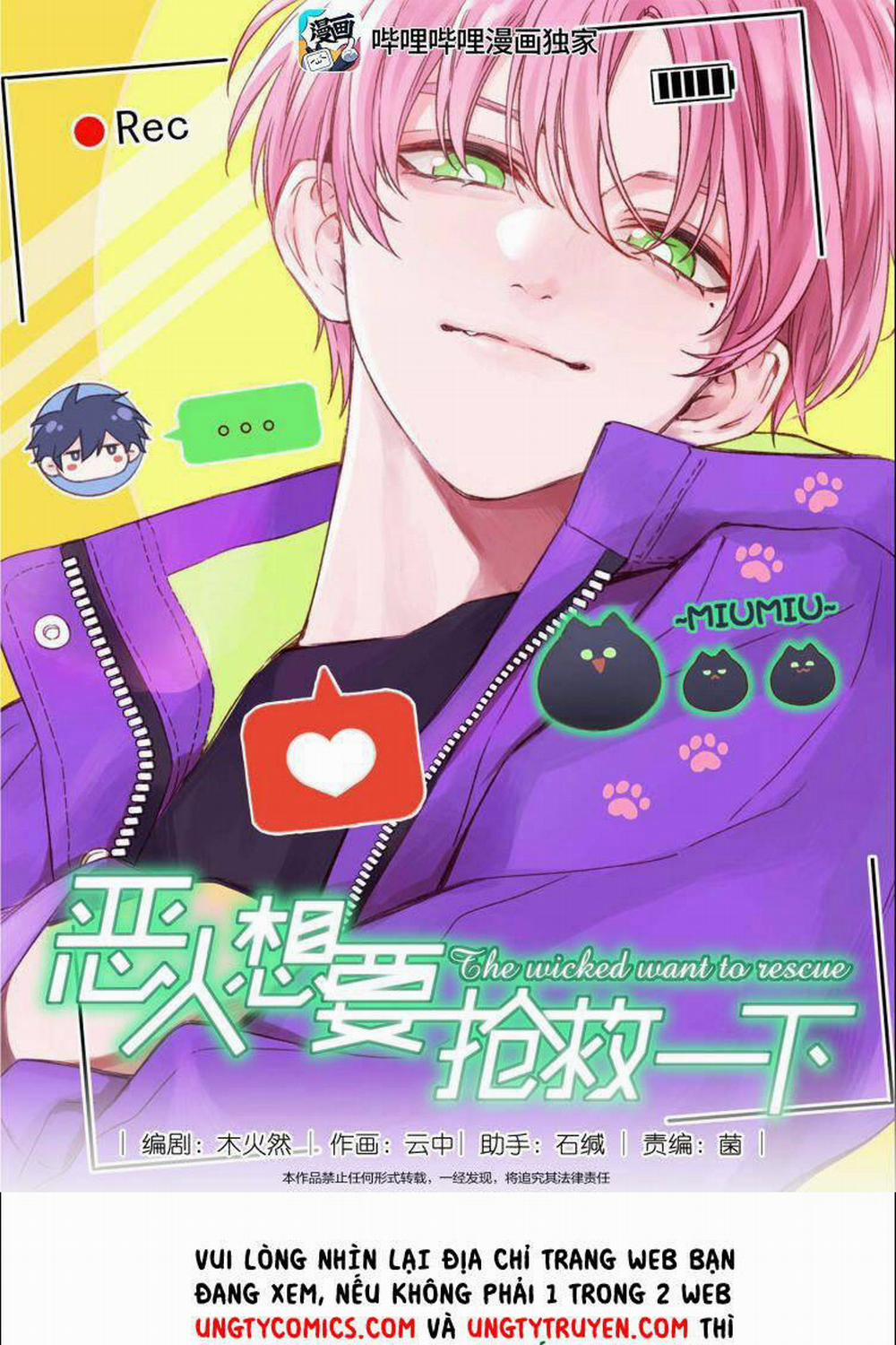 Tôi Phải Làm 1 Kẻ Đại Xấu Xa 34 trang 1