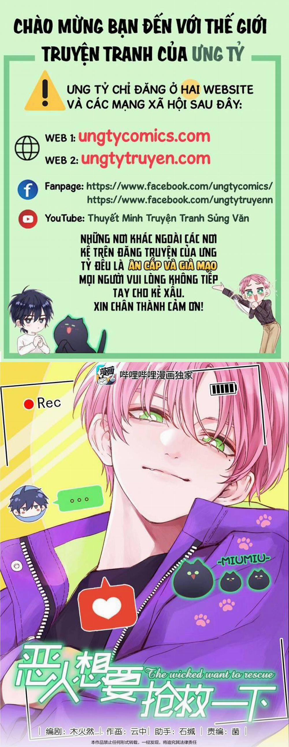 Tôi Phải Làm 1 Kẻ Đại Xấu Xa 42 trang 0