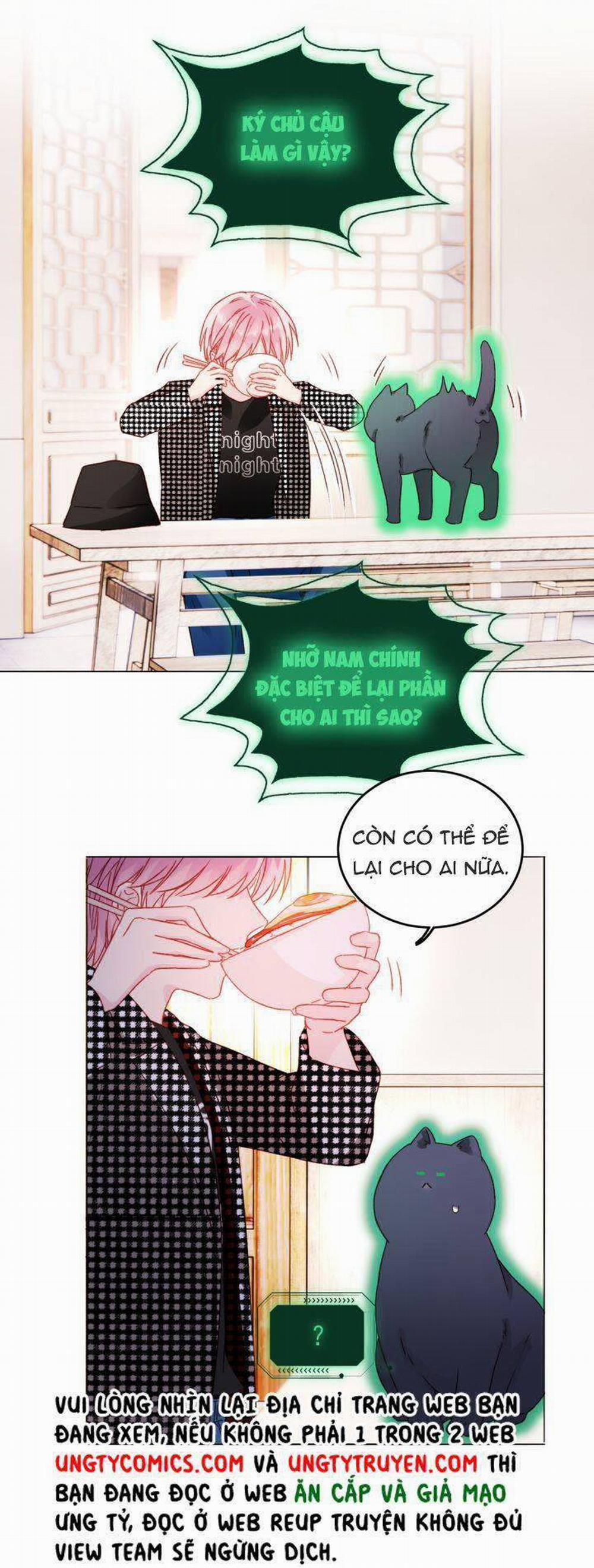 Tôi Phải Làm 1 Kẻ Đại Xấu Xa 42 trang 32