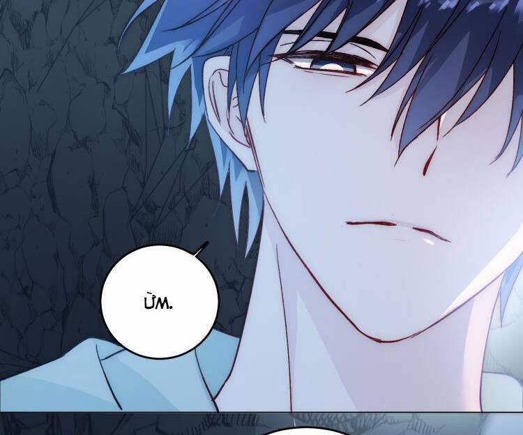 Tôi Phải Làm 1 Kẻ Đại Xấu Xa 44 trang 32