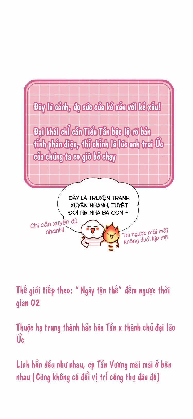 Tôi Phải Làm 1 Kẻ Đại Xấu Xa 44 trang 48