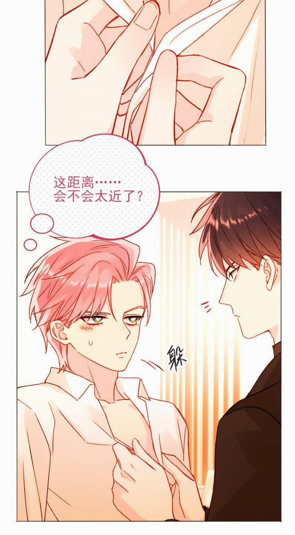 Tôi Phải Làm 1 Kẻ Đại Xấu Xa 58 trang 32