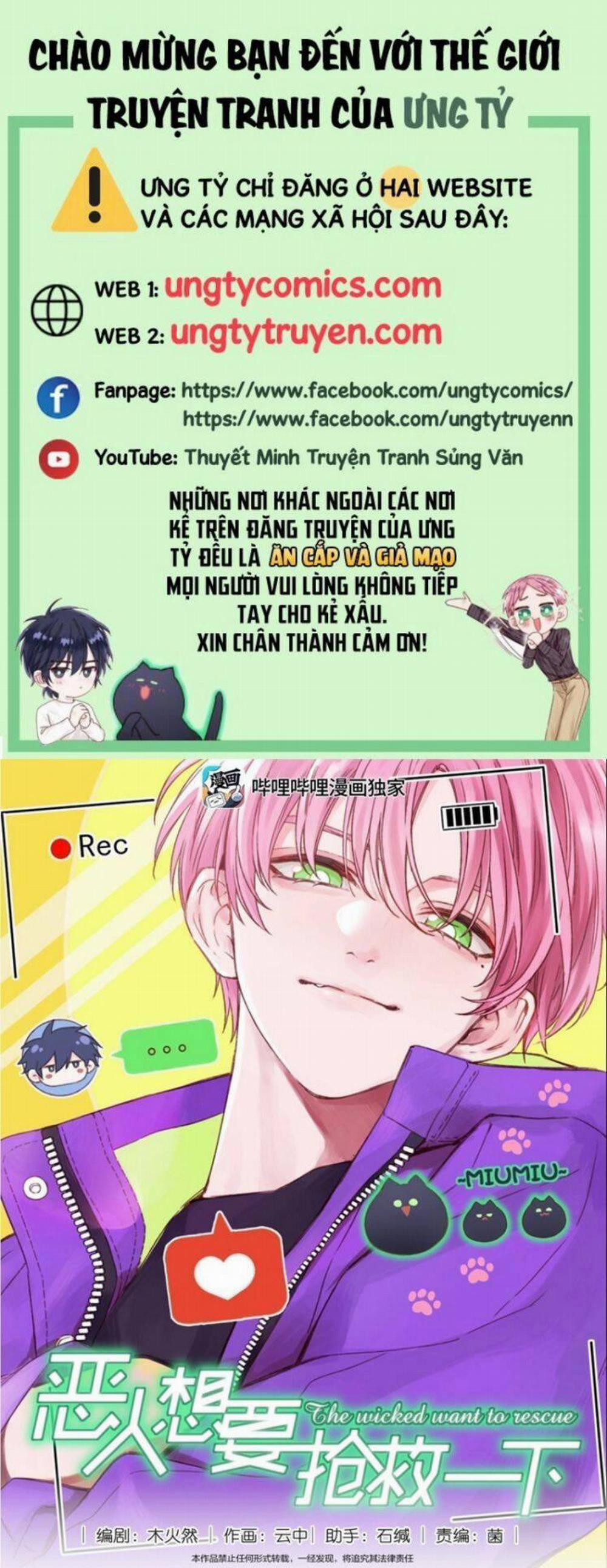 Tôi Phải Làm 1 Kẻ Đại Xấu Xa 67 trang 0