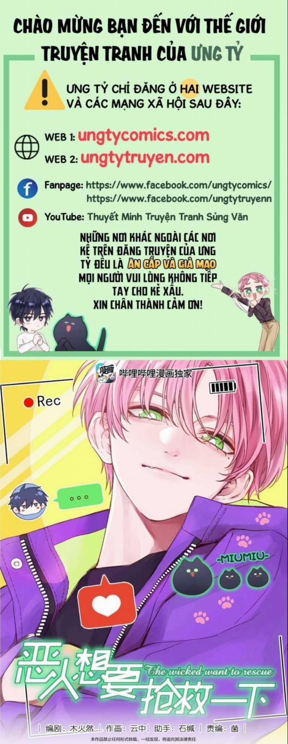 Tôi Phải Làm 1 Kẻ Đại Xấu Xa 72 trang 0