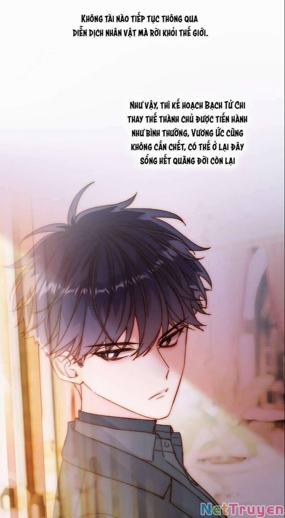 Tôi Phải Làm 1 Kẻ Đại Xấu Xa 74 trang 17