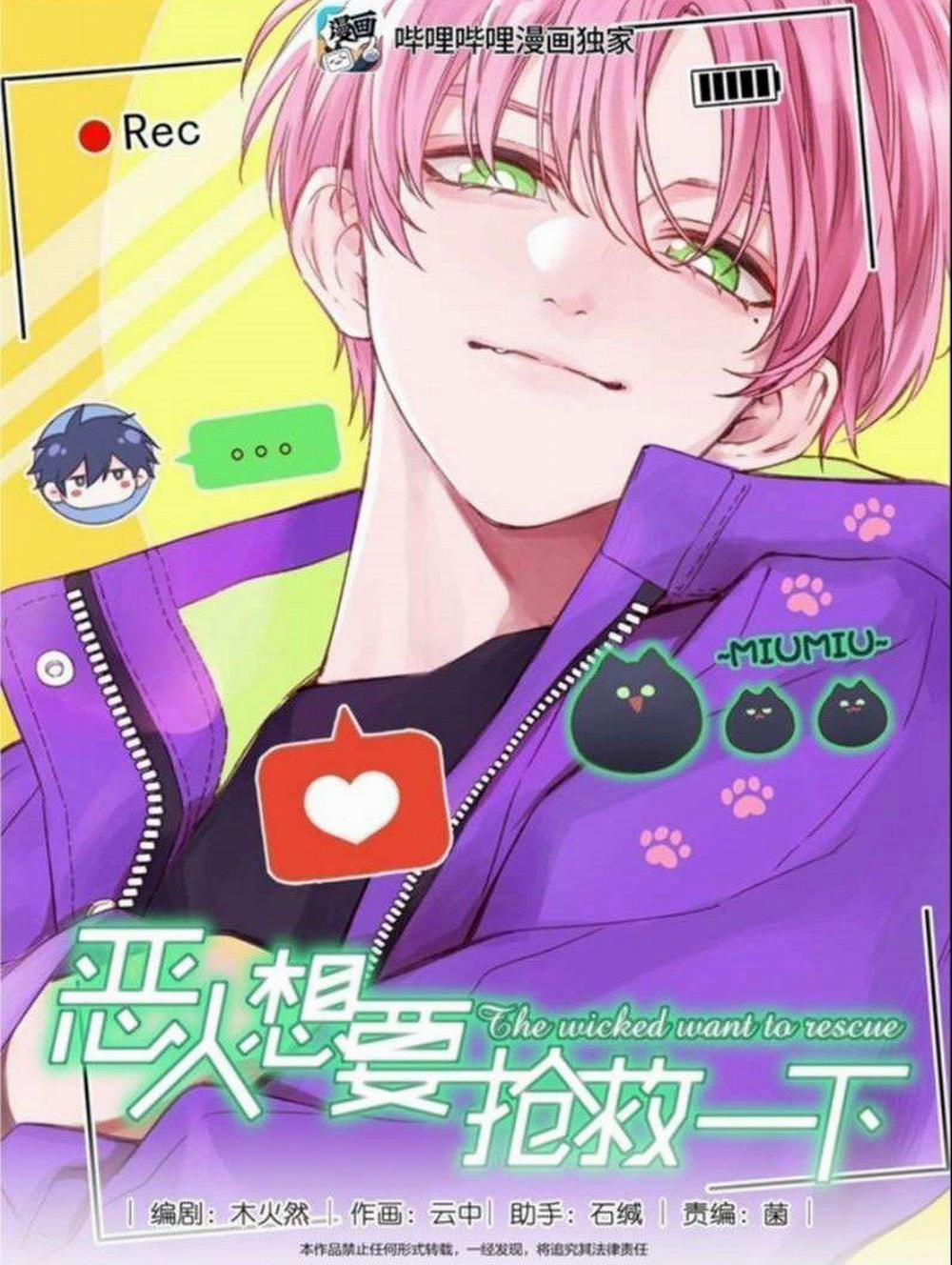 Tôi Phải Làm 1 Kẻ Đại Xấu Xa 77 trang 0