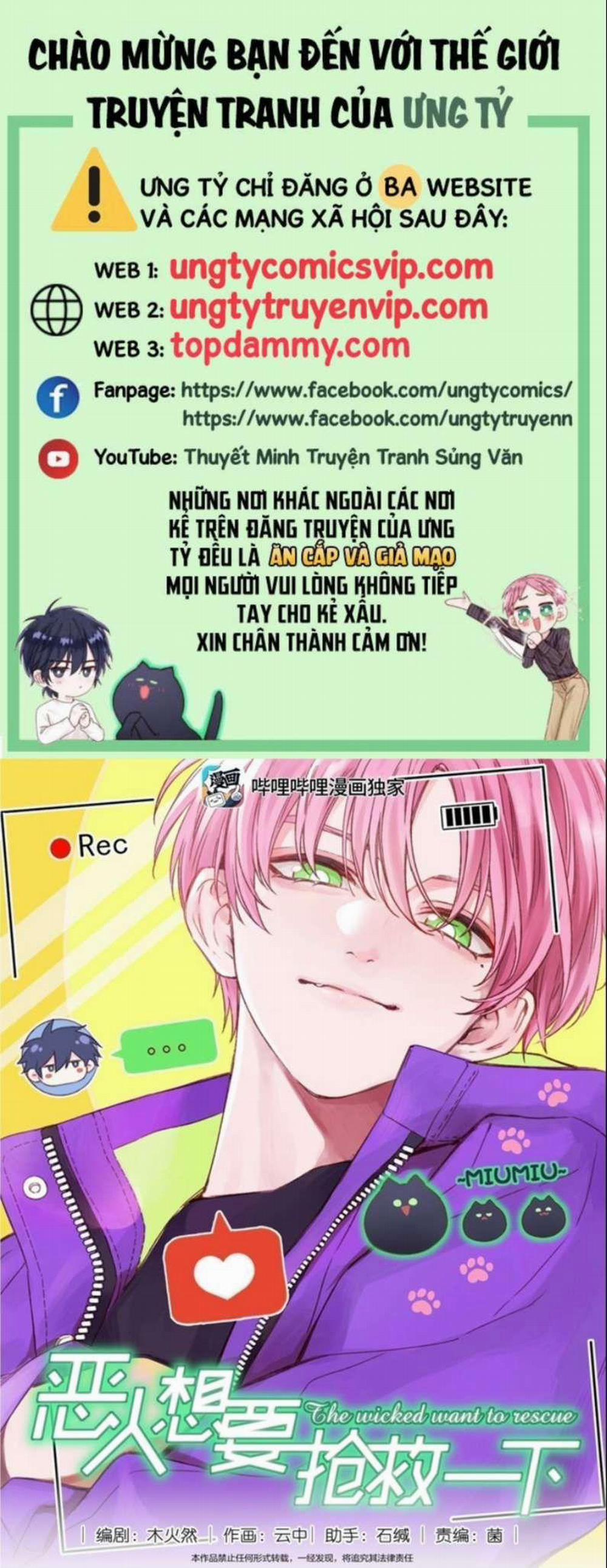 Tôi Phải Làm 1 Kẻ Đại Xấu Xa 78 trang 0