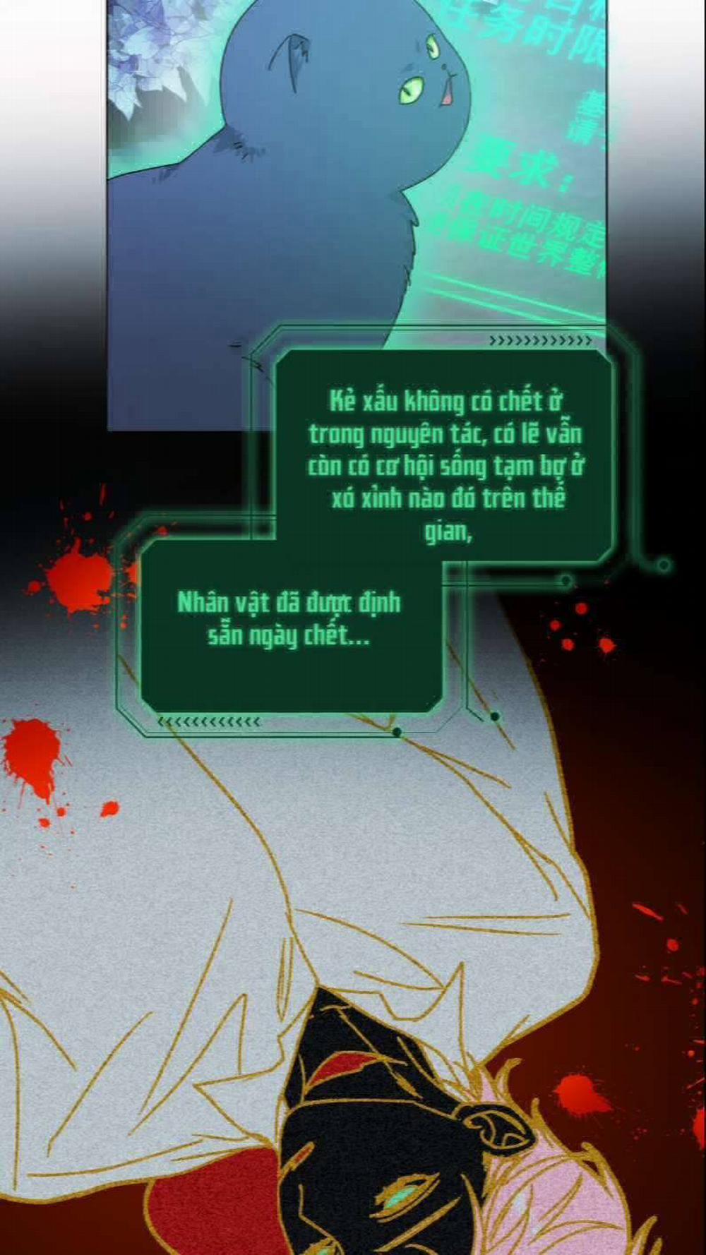 Tôi Phải Làm 1 Kẻ Đại Xấu Xa 84 trang 11