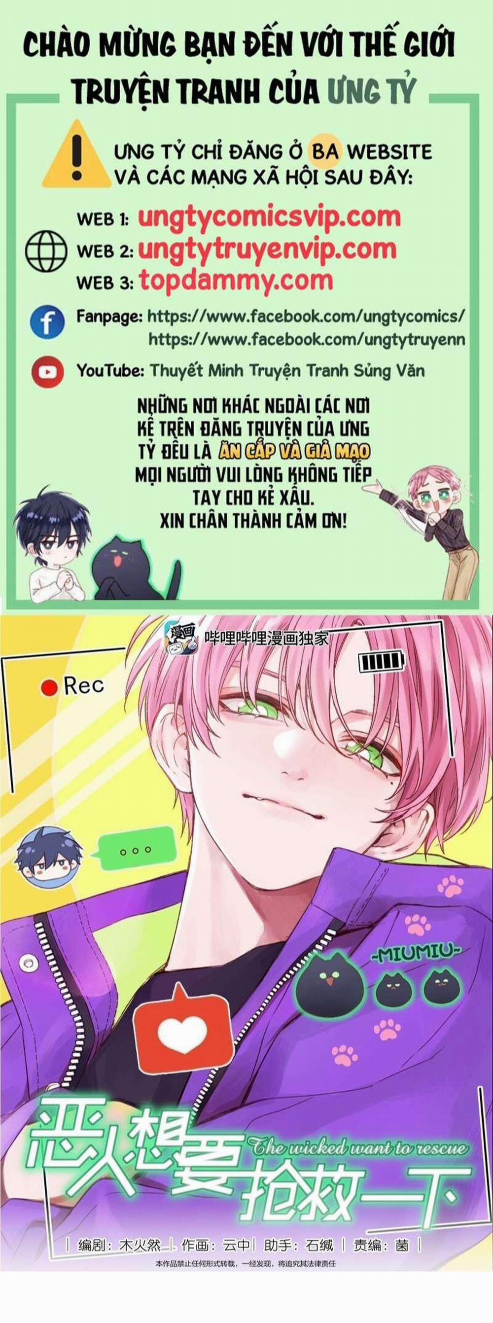 Tôi Phải Làm 1 Kẻ Đại Xấu Xa 93 trang 0