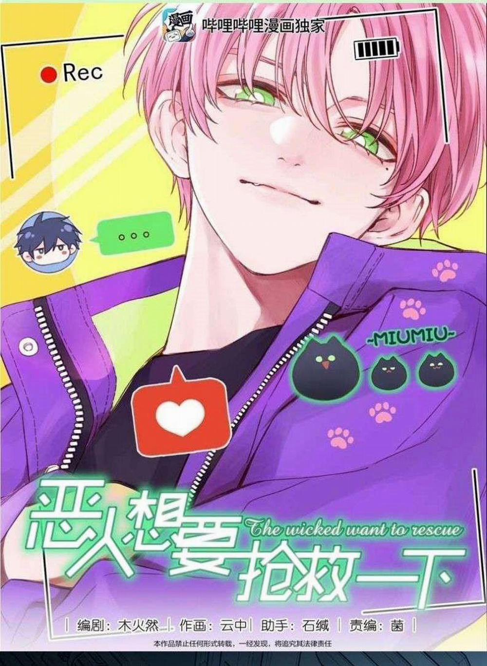 Tôi Phải Làm 1 Kẻ Đại Xấu Xa 98 trang 0