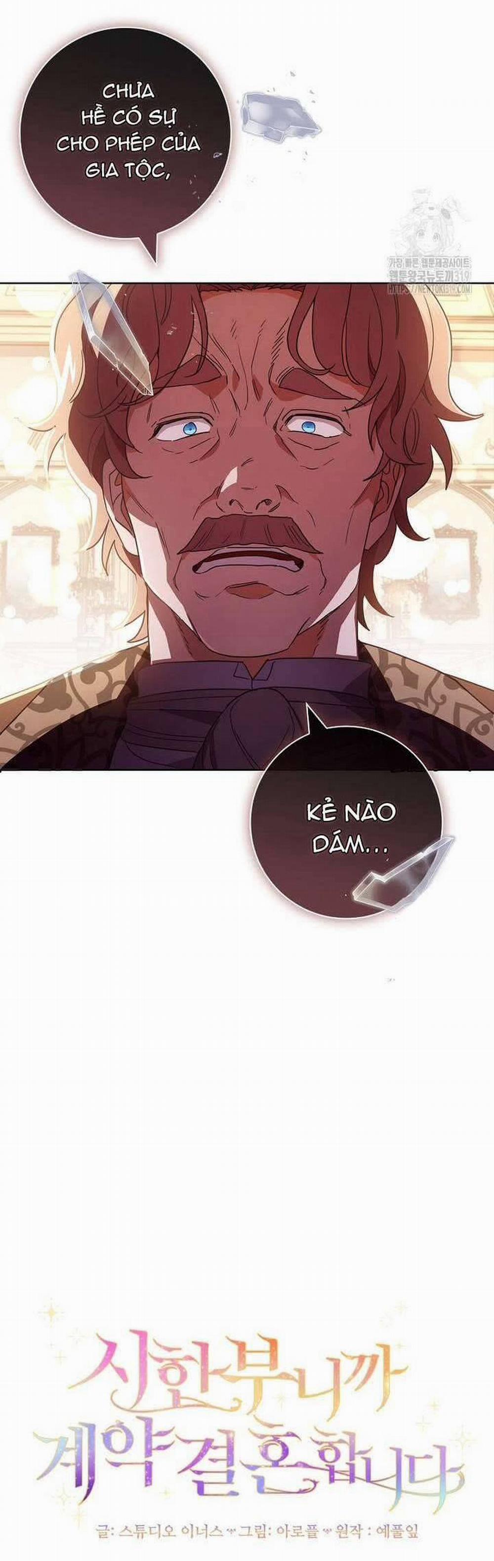 Tôi Phải Mau Chóng Kết Hôn Vì Thời Gian Có Hạn 10 trang 26