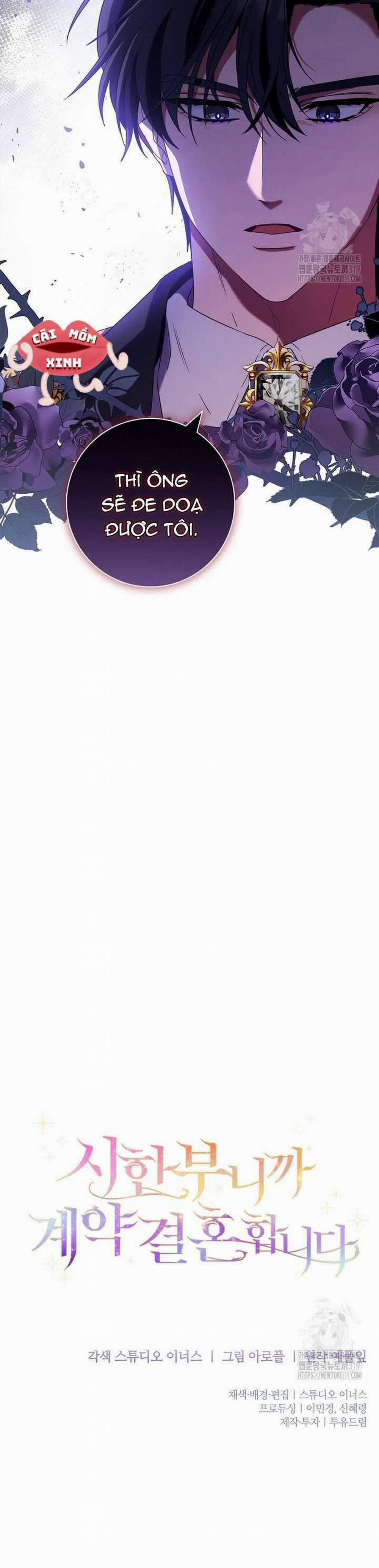 Tôi Phải Mau Chóng Kết Hôn Vì Thời Gian Có Hạn 10 trang 40