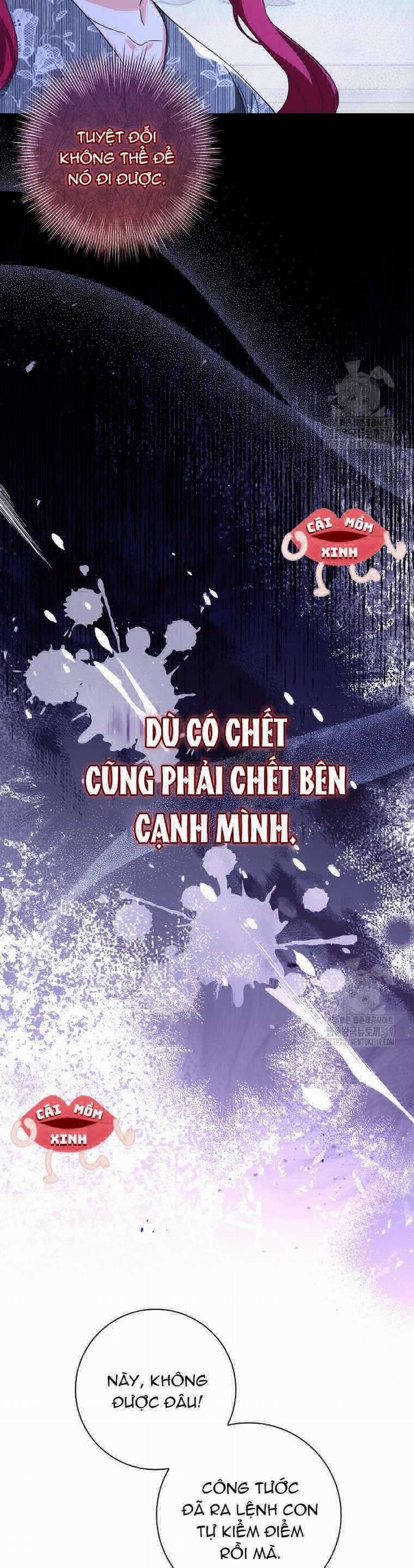 Tôi Phải Mau Chóng Kết Hôn Vì Thời Gian Có Hạn 12 trang 43