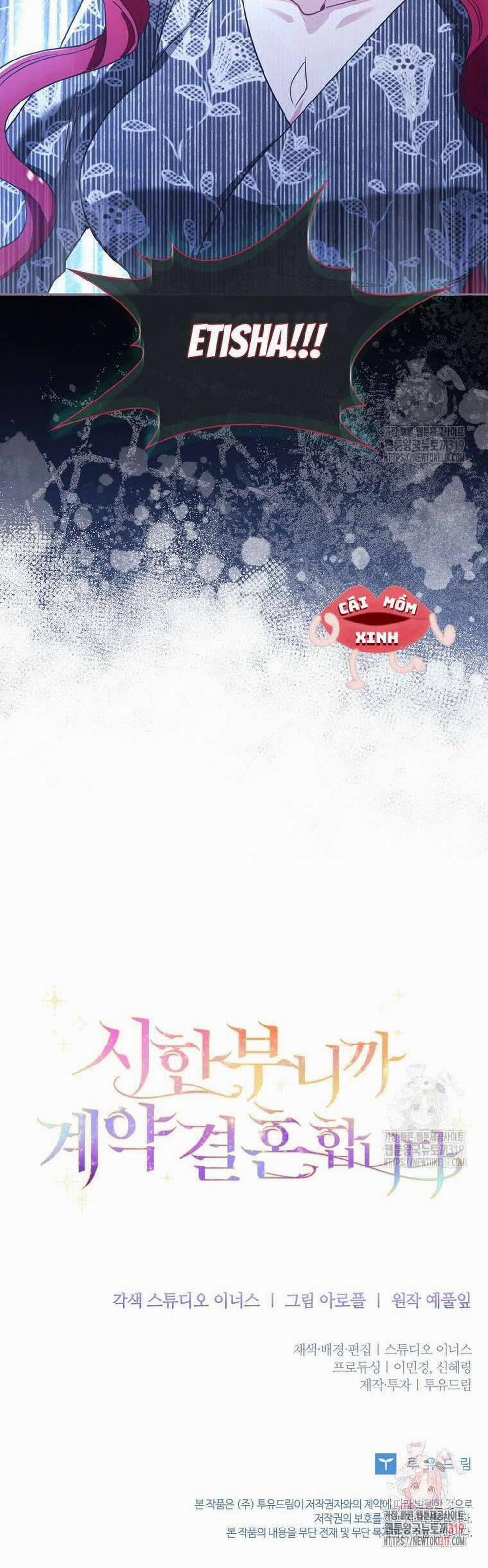 Tôi Phải Mau Chóng Kết Hôn Vì Thời Gian Có Hạn 12 trang 47