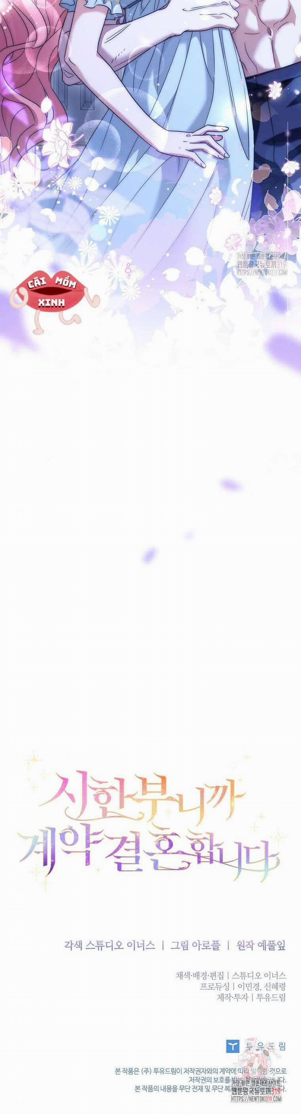 Tôi Phải Mau Chóng Kết Hôn Vì Thời Gian Có Hạn 13 trang 41