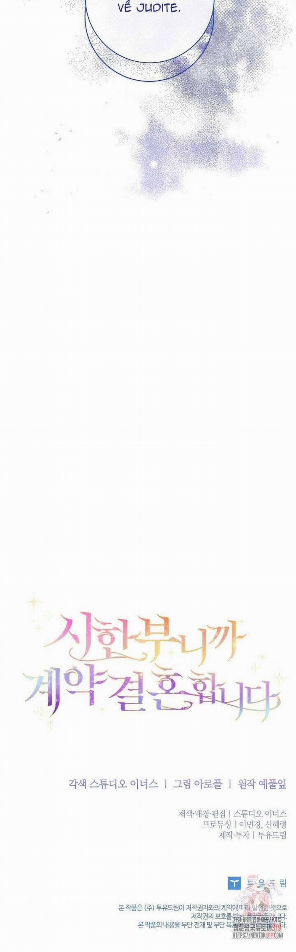 Tôi Phải Mau Chóng Kết Hôn Vì Thời Gian Có Hạn 15 trang 50